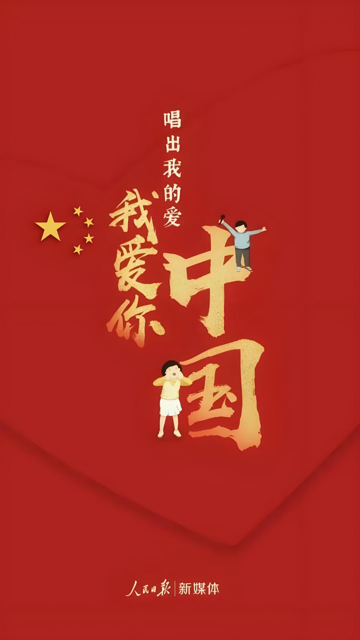 网站推广合作